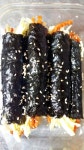 남은 김밥재료랑 굴러다니는 밥 처리용 꼬김용~~~ 아홉개 말아서 두개... 됬네용ㅋㅋㅋ 할일없이 왜 이리 바뿐지ㅋㅋ 모두모두 조은데이 되세용^^ 