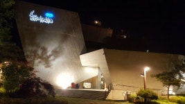 장어먹고해어름카페에서모카한잔하네요~^^♡굿밤들하삼~^^♡ 