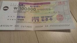 오늘시엄니갖다드릴려고한건데넘맛있어서아빠생각에한통갖다드렸더니아빠가저번주아빠생신상차려준거고생했다구꽃게양념찜..해물찜..... 