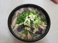 오늘 점심은 순대국~~~ 