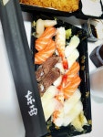 오늘점심은 초밥먹고싶어서 초밥퀵으로시켜먹네용 맛있어연~이집 돈까스진짜바삭하고 미소야돈까스랑 비슷하거든용 ..혼밥인데 싹쓸이햇네용... 