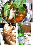 기념일마다오던 횟집가서 랍스타먹고 왔어요~^^ 반은 회로....반은 찜으로.... 이집은 스끼도.잘나와서.배터지게 먹었답니다.... 모두 즐거운... 