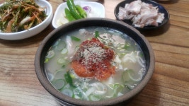 자매국밥먹구 불날개 뚜둥ㅎㅎ 