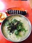 점심은 칼국수랑 김밥입니다ㅡㅋㅋ 길지않은 식사 시간이라 호로록했네요ㅡㅋㅋ 