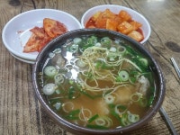 나주하얀집 곰탕으로유명한집 줄을서 기다렸다 먹었당 