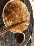 오늘은 교자 꾸워먹었어요 ㅎㅎ 