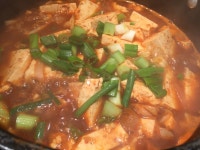 주말에 더 바쁘네요. 오드리따라서 감자채뽁으고 머위무치고요. 감자짜글이하고 싶었는데.... 신랑이 싫어해서 두부만넣고 해서 아점으로 먹고요.... 
