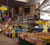 하고 찾아간 부천상동시장 상동회센타 입니다~ 비빔밥, 덮밥 종류는 점심특선 5천원 이라는 말에 더욱더 가보자 결심 했는데요~ 가격대비 진짜... 