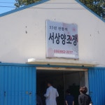 요리를 즐겁게~ 만개의레시피