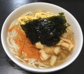 오늘은 안나님 레시피 보고 잔치 국수 만들었습니다~^^ 너무 맛있어요😁 아이들도 맛있다며 엄지척👍😆 처음 만들어본 요리 입니다^^ 감사... 