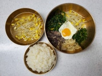 비빔밥 ~ 배부르다~ㅋ 힘냅시더~! 