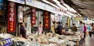 서문시장역 - RERECO