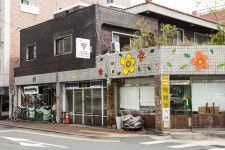 경대병원역 - RERECO