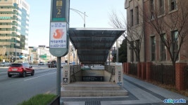 경대병원역 - RERECO