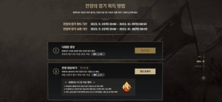 당신이 PC방에서 워헤이븐을 해야하는 이유? | RERECO PC방에서 당신이 워헤이븐을 해야 하는 이유? | rereco