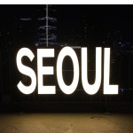 카와타로 나카스 본점