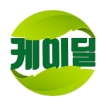 K 마트