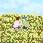 통영 하운드 호텔 통영항남 - 트리플 숙소