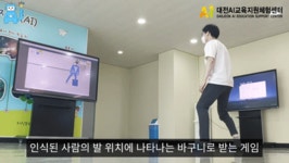 “일상생활 속 AI 체험해보자”…‘2022 AI 페스티벌’ 개최- 헤럴드경제 “일상생활 속 AI 체험해보자”…‘2022 AI 페스티벌’ 개최