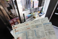 “전기·도시가스 가격 급등이 물가 불안 가중…사전 관리 나서야”- 헤럴드경제 “전기·도시가스 가격 급등이 물가 불안 가중…사전 관리... 