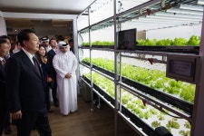 尹대통령, 카타르 첫 일정으로 도하 국제원예박람회 ‘한국관’ 방문- 헤럴드경제 尹대통령, 카타르 첫 일정으로 도하 국제원예박람회... 