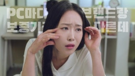 블라인드 | 한국후지필름 뉴스