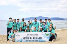 블라인드 | 송월 뉴스