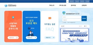 블라인드 | 한국환경공단 뉴스