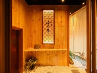 [Tokyo] GINZA Fine Japanese Cuisine Fuku Takumi-Pufferfish in Ginza, Tokyo - LIVE JAPAN [Tokyo] GINZA Fine Japanese Cuisine Fuku... 