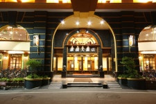 Kindness Hotel -Taitung in Taitung County | 2023 Updated prices, deals - Klook Canada