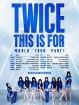 TWICE Hong Kong Concert 2025｜Kai Tak Stadium