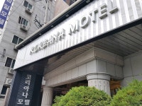 부산 코리아나 모텔 | 2025년 최신 가격 & 프로모션 - 클룩 Klook 대한민국