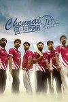 Chennai 600028 II: Second Innings Pictures | Rotten Tomatoes Chennai 600028 II: Second Innings Pictures