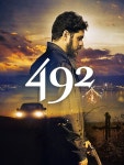 492 Pictures | Rotten Tomatoes 492 Pictures