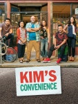 Open Kimunication Pictures | Rotten Tomatoes Open Kimunication Pictures