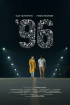 96 Pictures | Rotten Tomatoes 96 Pictures