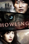 Howling Pictures | Rotten Tomatoes Howling Pictures