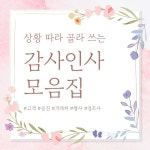 디자인 플랫폼 미리캔버스