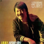 Jang Gyehyun on TIDAL Jang Gyehyun
