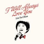 마이천(MY CHUN) | It's My Time by Lin Yu Chun on TIDAL Lin Yu Chun - It's My Time