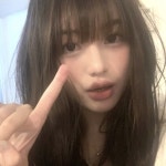 Kim Mi Jeong on TIDAL Kim Mi Jeong
