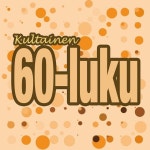 Kultainen 60-luku by Various Artists on TIDAL Various Artists - Kultainen 60-luku