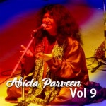 Shah Jo Raag, Vol. 1 by Abida Parveen on TIDAL Abida Parveen - Shah Jo Raag, Vol. 1
