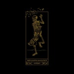 death is round the corner (so fuck it) by wordsbyjuni on TIDAL wordsbyjuni - death is round the corner (so fuck it)