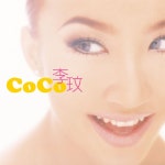 CoCo Lee on TIDAL CoCo Lee