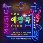 박춘석악단 on TIDAL 박춘석악단