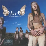 아틀란티스 소녀 Atlantis Princess by BoA on TIDAL BoA - 아틀란티스 소녀 Atlantis Princess
