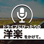 COFFEE TIME BEST by LOVE BGM JPN on TIDAL LOVE BGM JPN - COFFEE TIME BEST