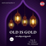 Old is Gold, Vol. 1 by K. G. Markose on TIDAL K. G. Markose - Old is Gold, Vol. 1