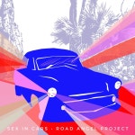 Inara George on TIDAL Inara George